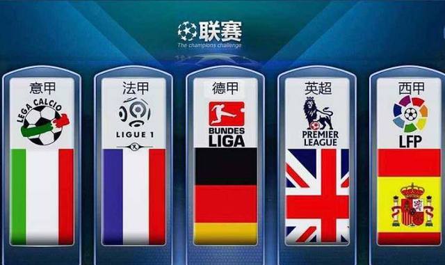 这样一位备